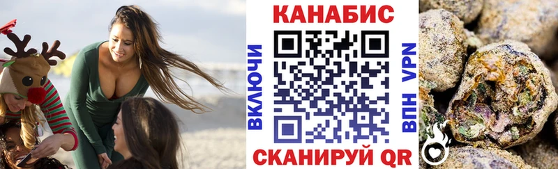 Виды наркоты Новочебоксарск Псилоцибиновые грибы Альфа ПВП Мефедрон Кокаин Каннабис