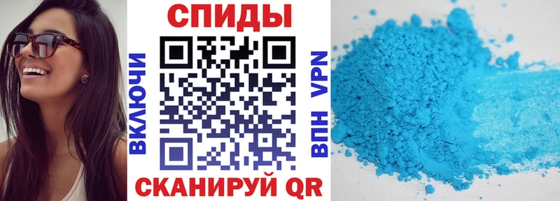 купить наркоту  Новочебоксарск  Амфетамин 97% 