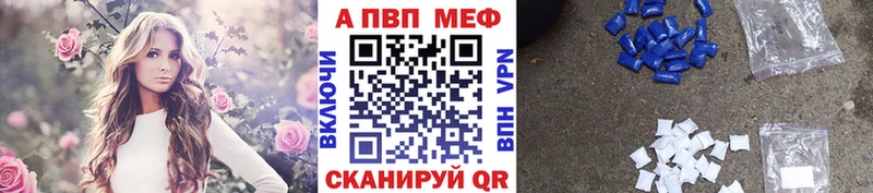 A-PVP СК КРИС  Новочебоксарск 