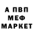 МДМА VHQ Tyree Grant