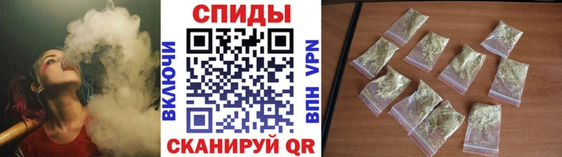 БУТИРАТ бутик  наркотики  Новочебоксарск 