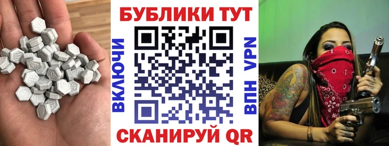 где купить наркоту Новочебоксарск блэк спрут ссылка Ecstasy Дубай