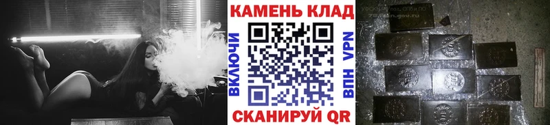 ГАШ индика сатива  купить наркотики сайты  Новочебоксарск 