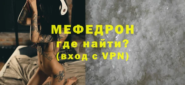 дмт Абдулино