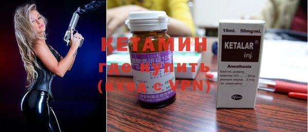 дмт Абдулино
