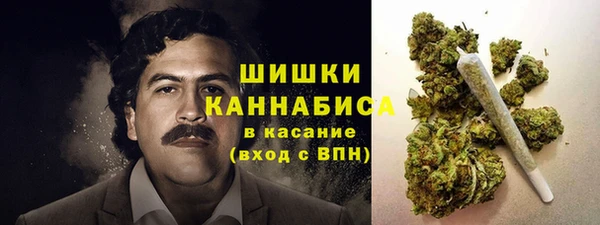 экстази Абаза
