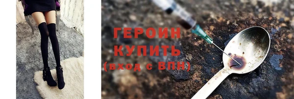 мдпв Навашино