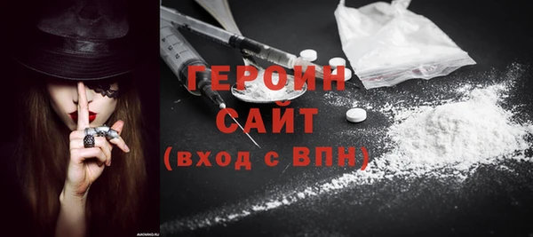 дмт Абдулино