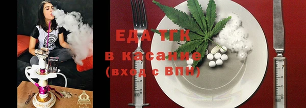 прущая мука Абинск