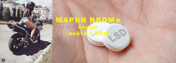 дмт Абдулино