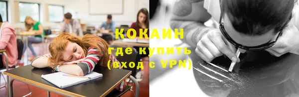 дмт Абдулино