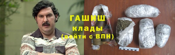 прущая мука Абинск