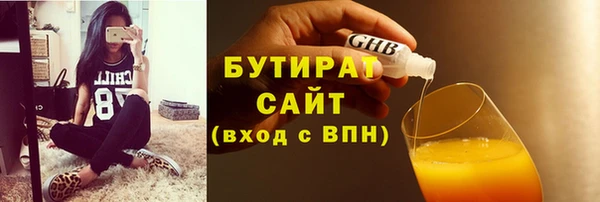 дмт Абдулино