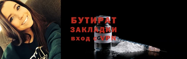 дмт Абдулино