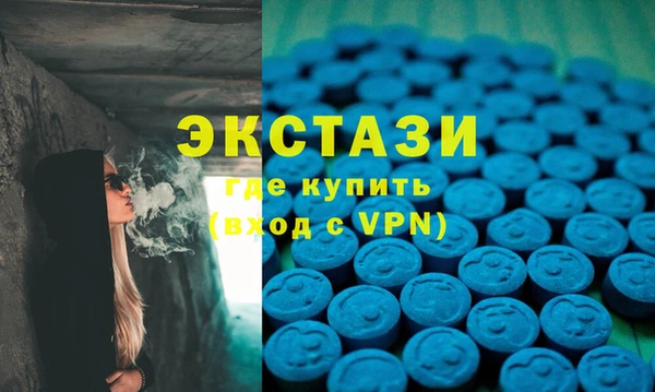 дмт Абдулино