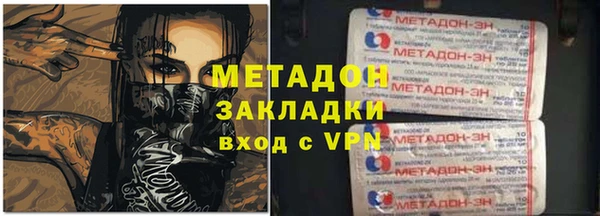 дмт Абдулино
