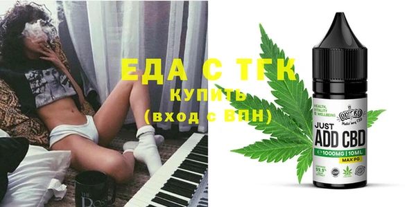 дмт Абдулино
