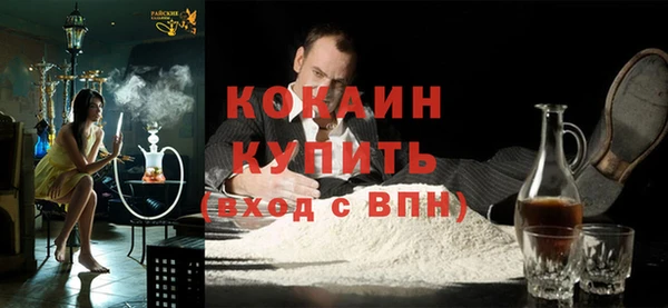 дмт Абдулино