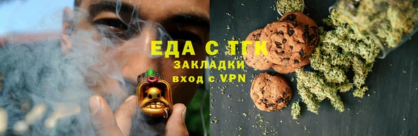 прущая мука Абинск