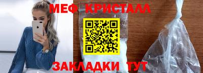 дмт Усть-Илимск