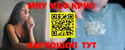 дмт Усть-Илимск