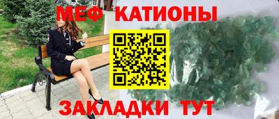 дмт Усть-Илимск