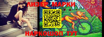 скорость mdpv Уссурийск