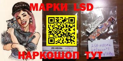 мефедрон VHQ Усть-Джегута