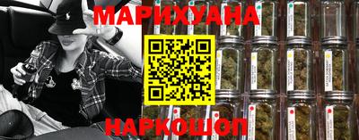 мефедрон VHQ Усть-Джегута