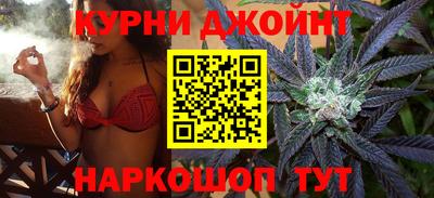 дмт Усть-Илимск