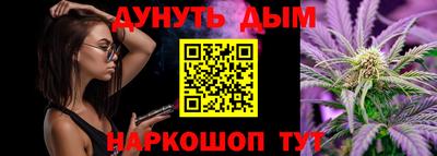 скорость mdpv Уссурийск