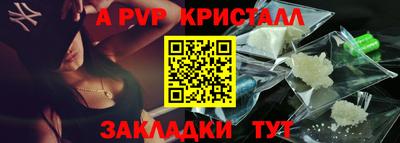 дмт Усть-Илимск
