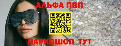 дмт Усть-Илимск