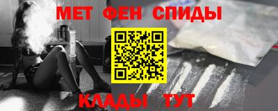 дмт Усть-Илимск