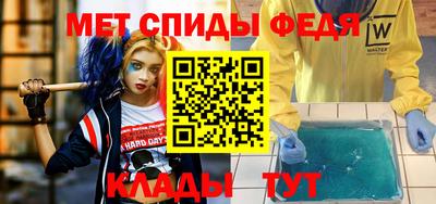 дмт Усть-Илимск