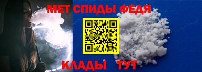 прущие грибы Протвино