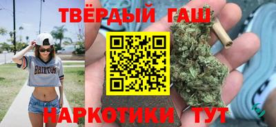 дмт Усть-Илимск