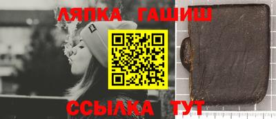 мефедрон VHQ Усть-Джегута
