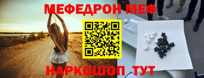 MDMA Premium VHQ Прохладный