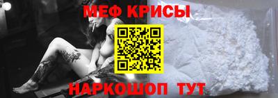 скорость mdpv Уссурийск