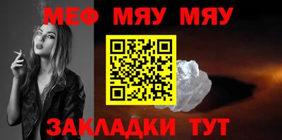 дмт Усть-Илимск