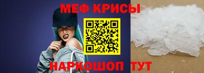 скорость mdpv Уссурийск