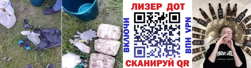 LSD-25 экстази кислота  Новочебоксарск 