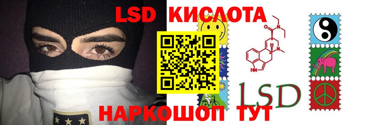 Гашиш Новочебоксарск