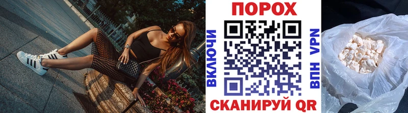 KRAKEN ТОР  Новочебоксарск  Метамфетамин Methamphetamine  где продают наркотики 