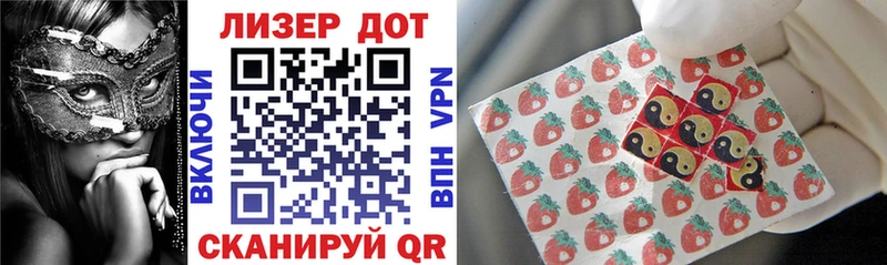 купить наркотики цена  Новочебоксарск  blacksprut как войти  Марки 25I-NBOMe 1,5мг 