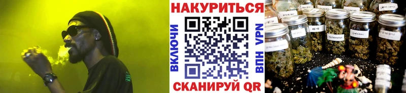 наркотики  это Telegram  Марихуана марихуана  Новочебоксарск 